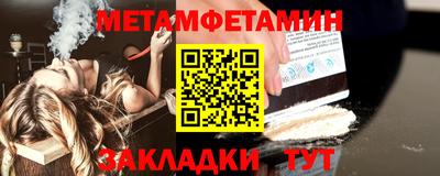 кокаин VHQ Краснознаменск