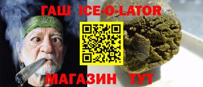 mdma Краснокаменск