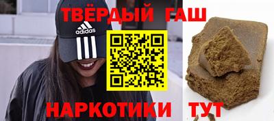 кокаин VHQ Краснознаменск