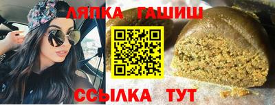 кокаин VHQ Краснознаменск