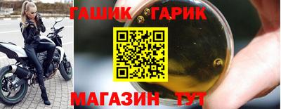 кокаин VHQ Краснознаменск