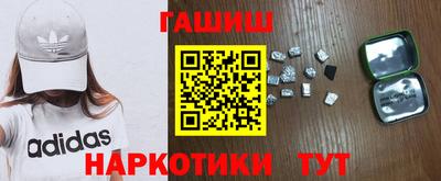 кокаин VHQ Краснознаменск