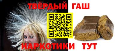бутик Краснодар