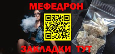бутик Краснодар