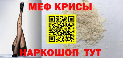 бутик Краснодар