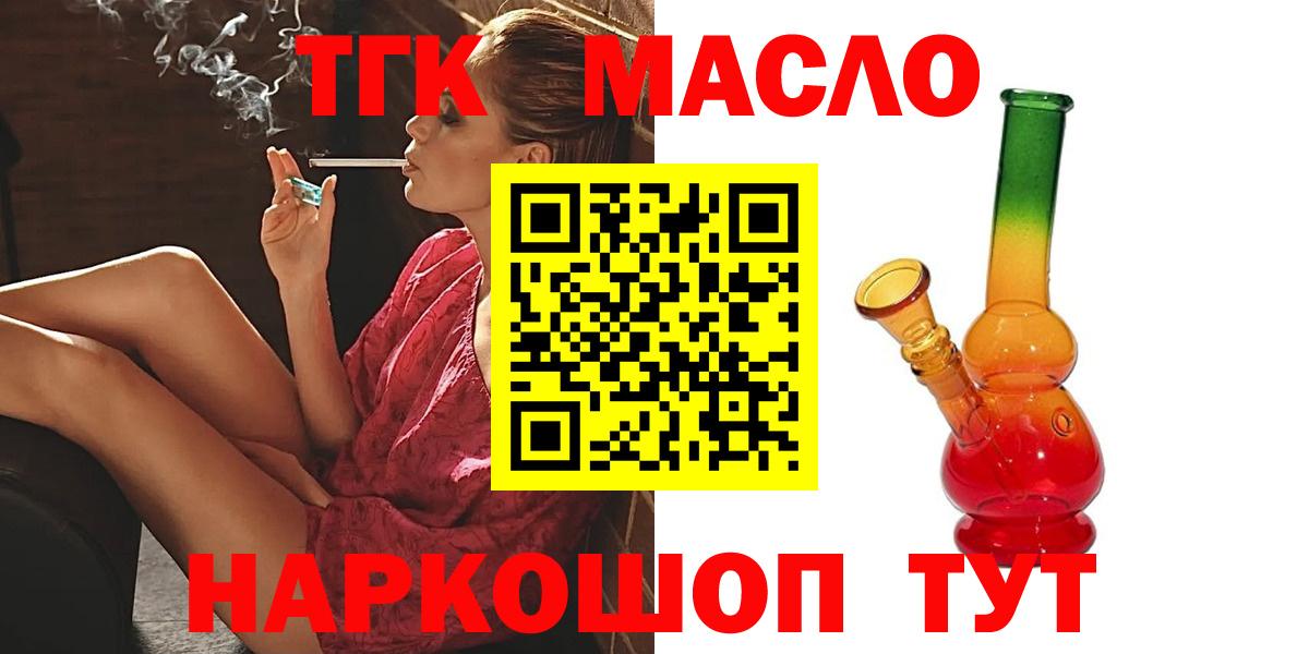 APVP Москва