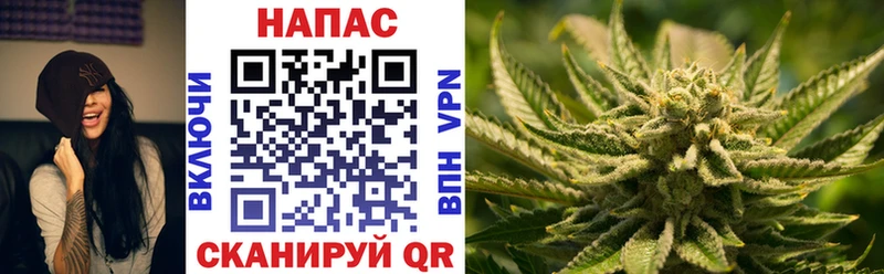 МАРИХУАНА Amnesia  сколько стоит  Москва 